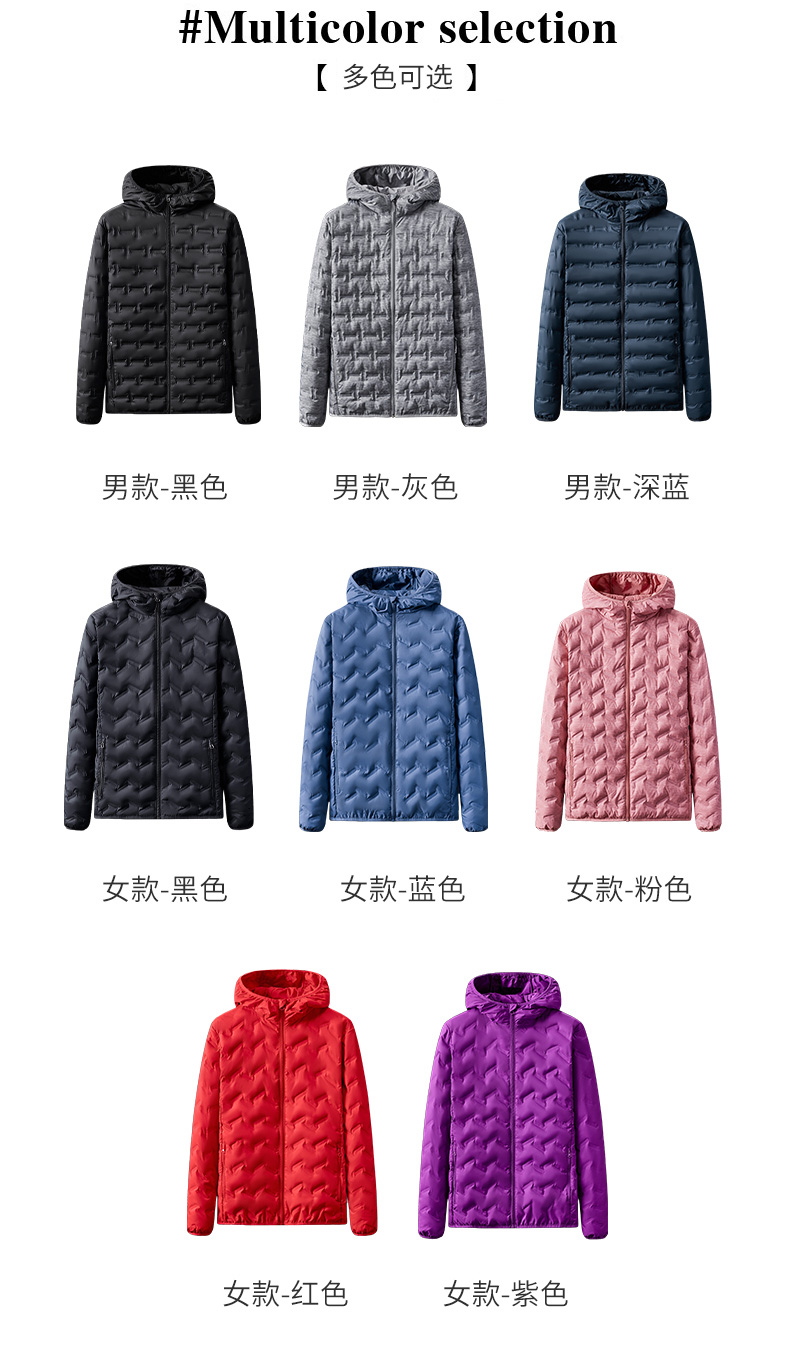 Outdoor windproof warm hooded down jacket KW1-21015