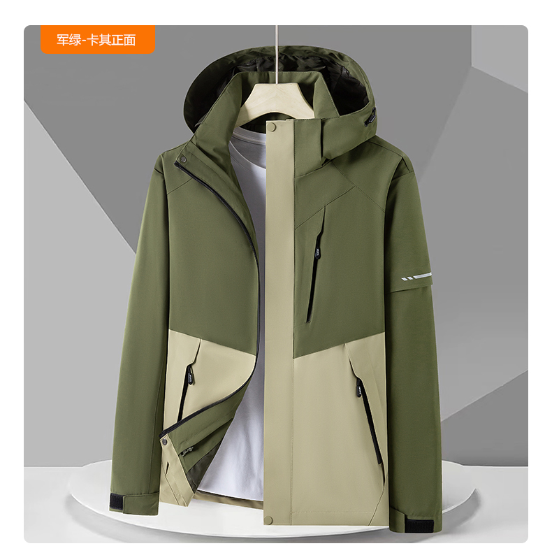 Outdoor windproof and waterproof jacket single layer jacket men KW1-55662