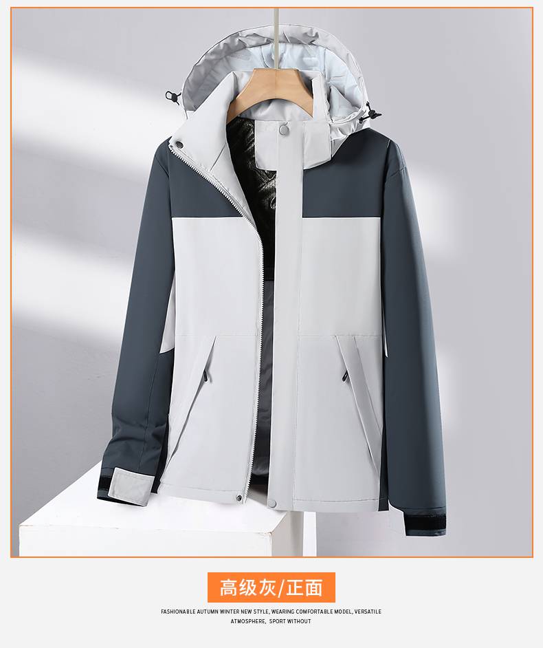 Graphene warm cotton coat KH2-24618