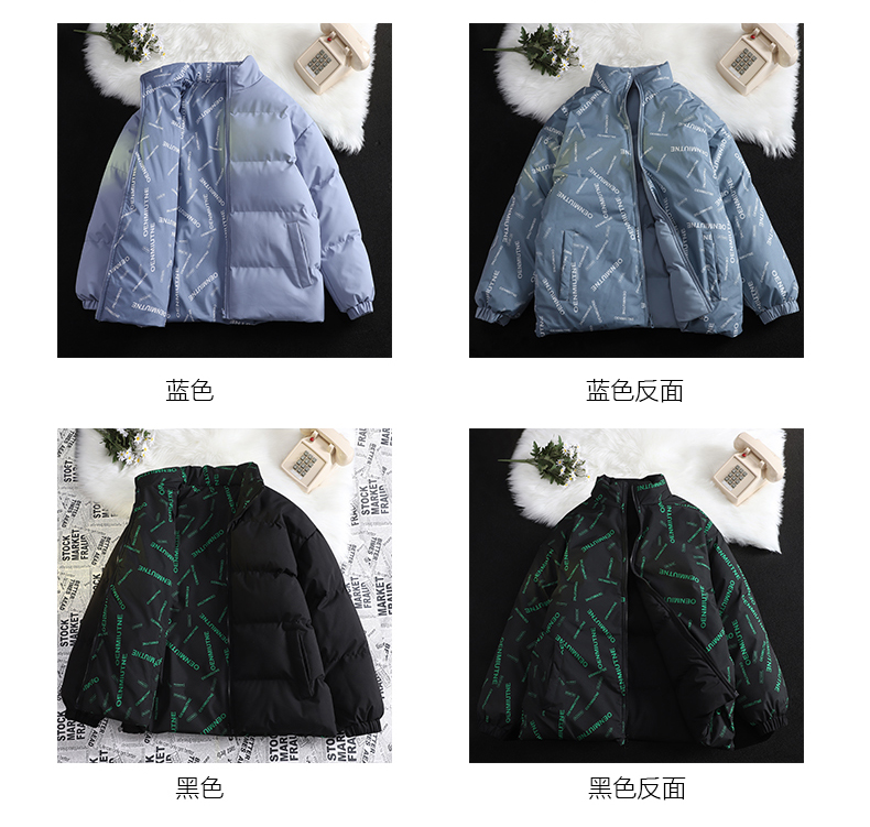 Double-sided casual sports warm cotton coat KX1-328