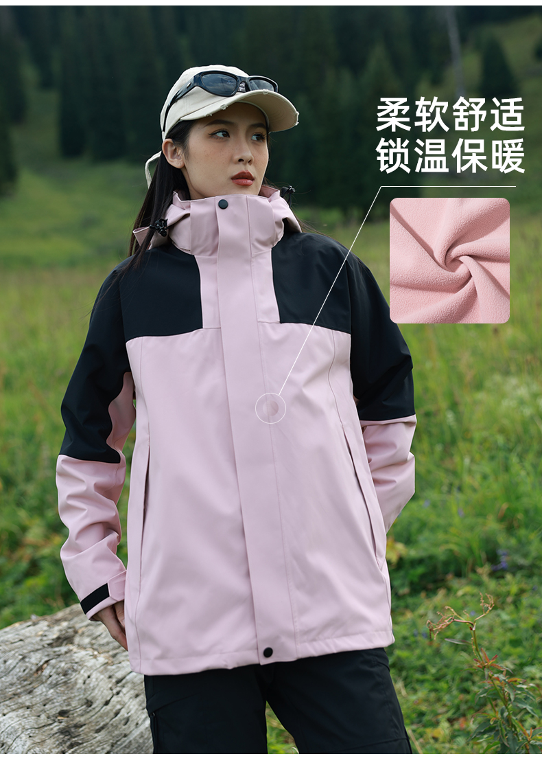 Outdoor men and women three-in-one detachable anti-shock jacket T03-HT24998