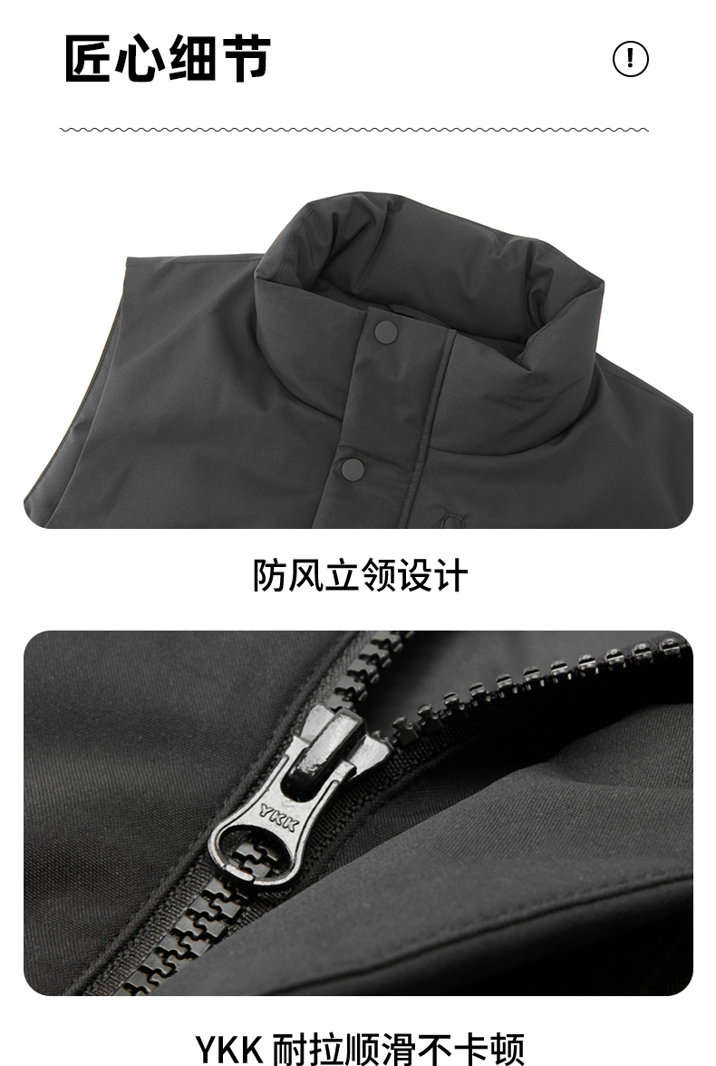 High quality business down vest H09-JX2408