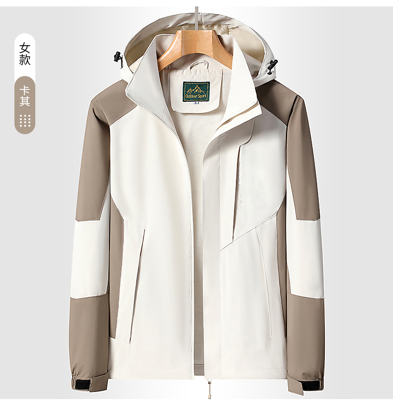 Spring and autumn windproof waterproof breathable jacket KF3-1818 women