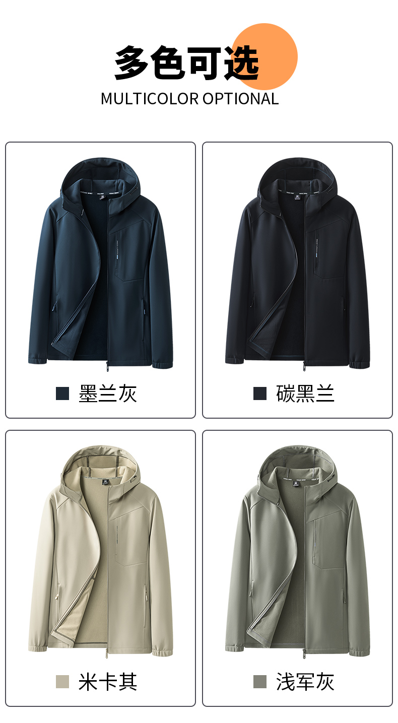 Fashion hooded windproof warm jacket KI3-83198