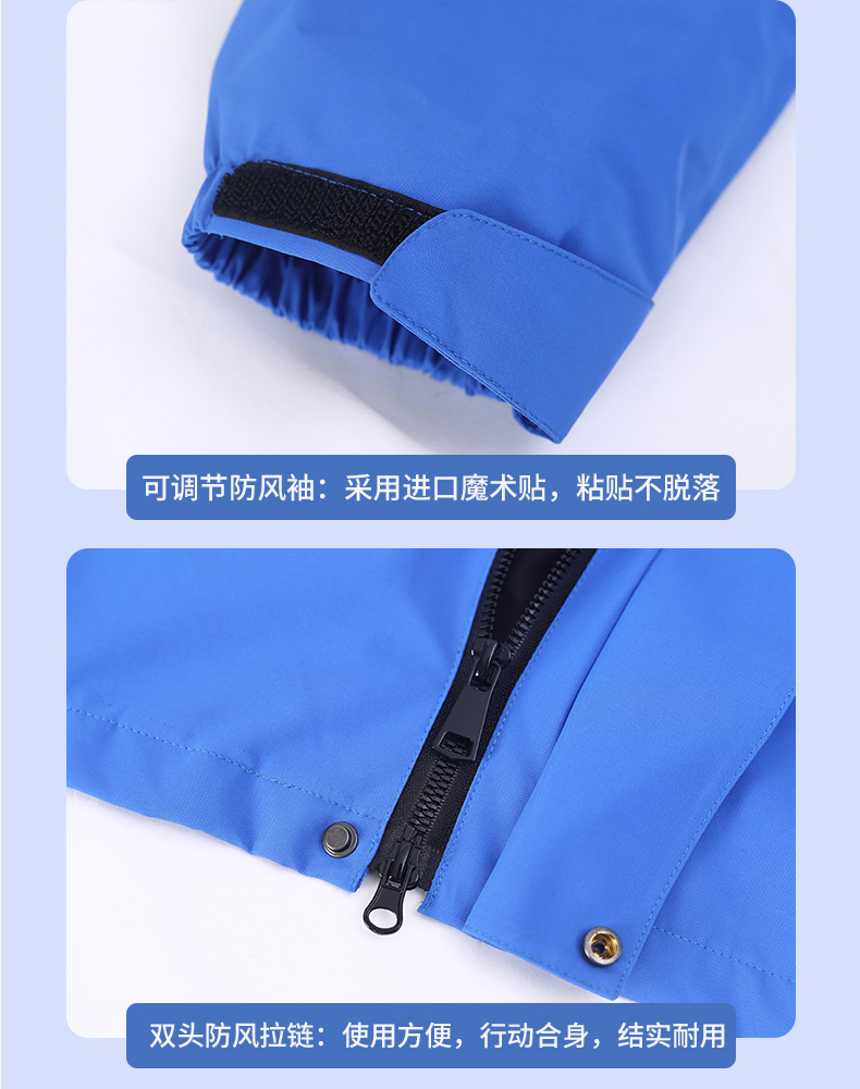 Solid color polar fleece liner three-in-one jacket H32-8609