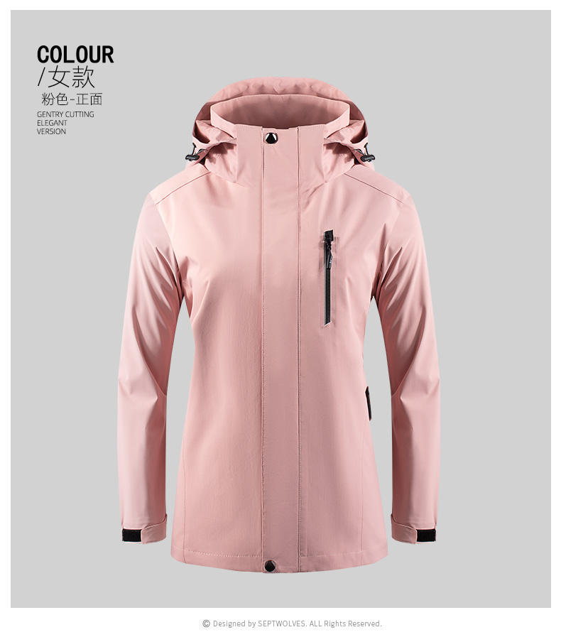 Fashion hooded single-layer jacket for women KL2-9972B