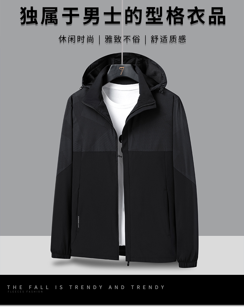 Men outdoor leisure single layer jacket KM2-91811