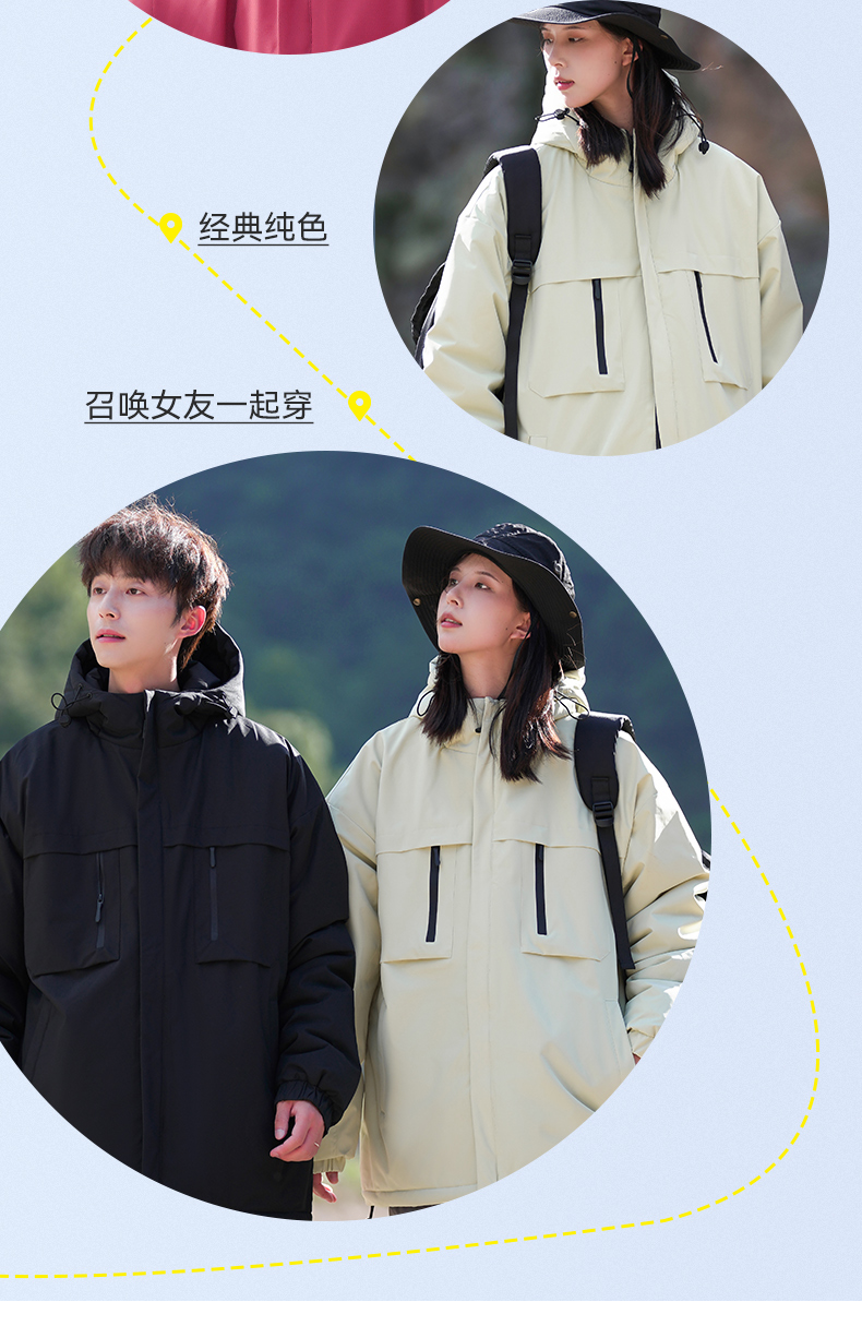 Outdoor graphene lining warm waterproof cotton jacket KN2-MY6666