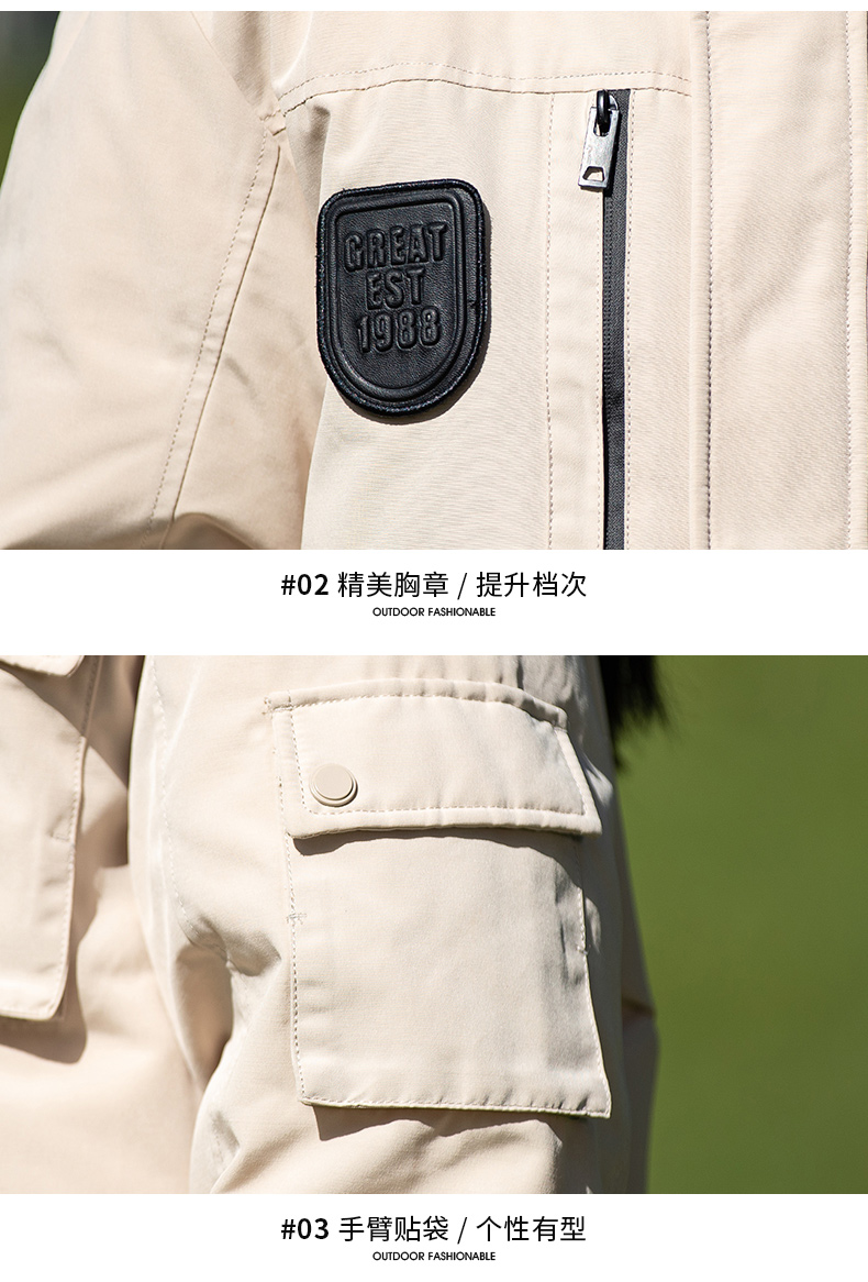 Outdoor leisure warm down jacket KN2-YR697