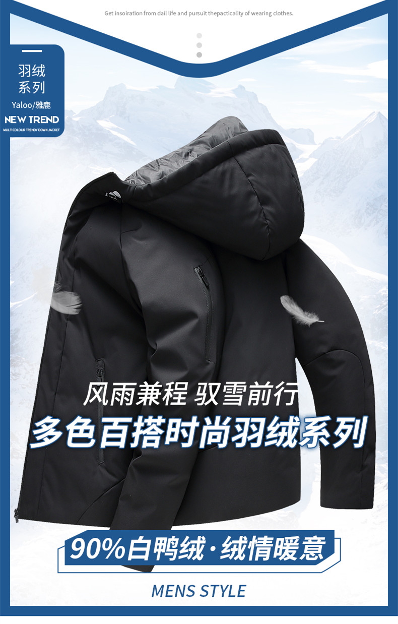 All-match fashionable warm down jacket KN2-YR989