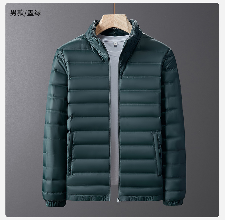 Outdoor windproof warm down jacket for women KW1-3335