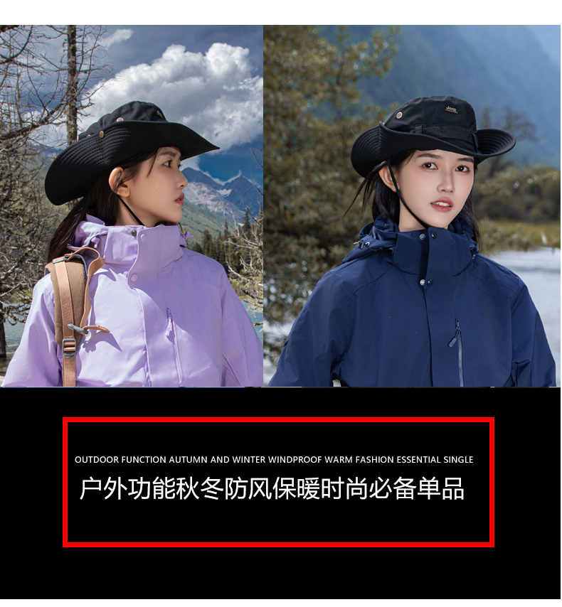 Outdoor warm fleece liner three-in-one jacket for men KG2-5520