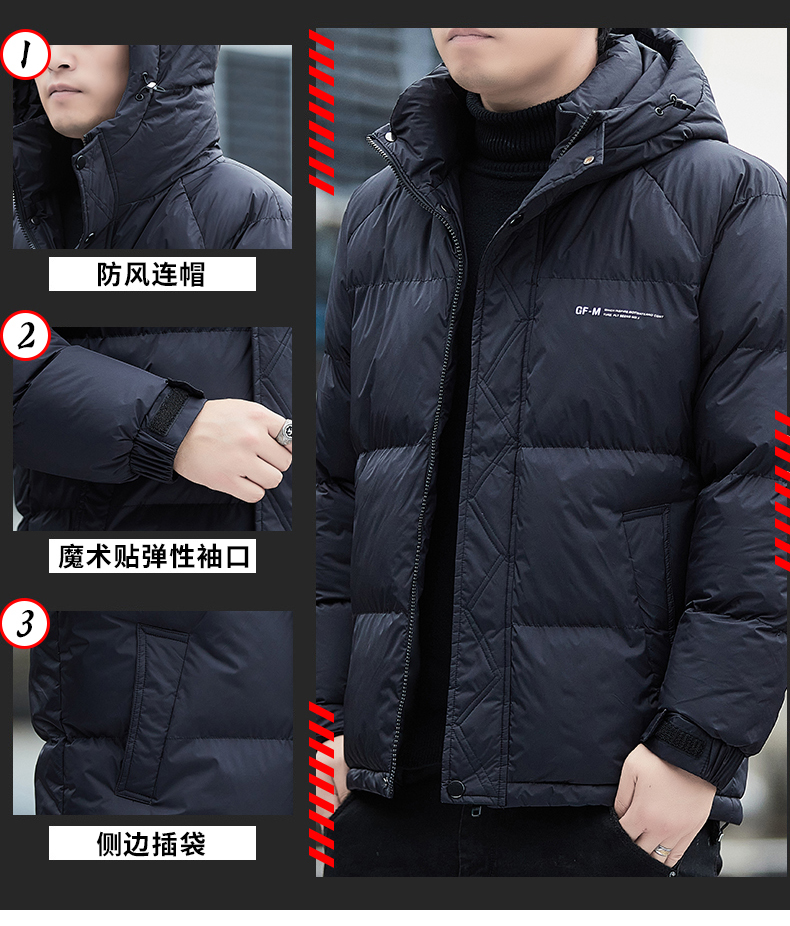 Graphene warm hooded cotton jacket KR-2783