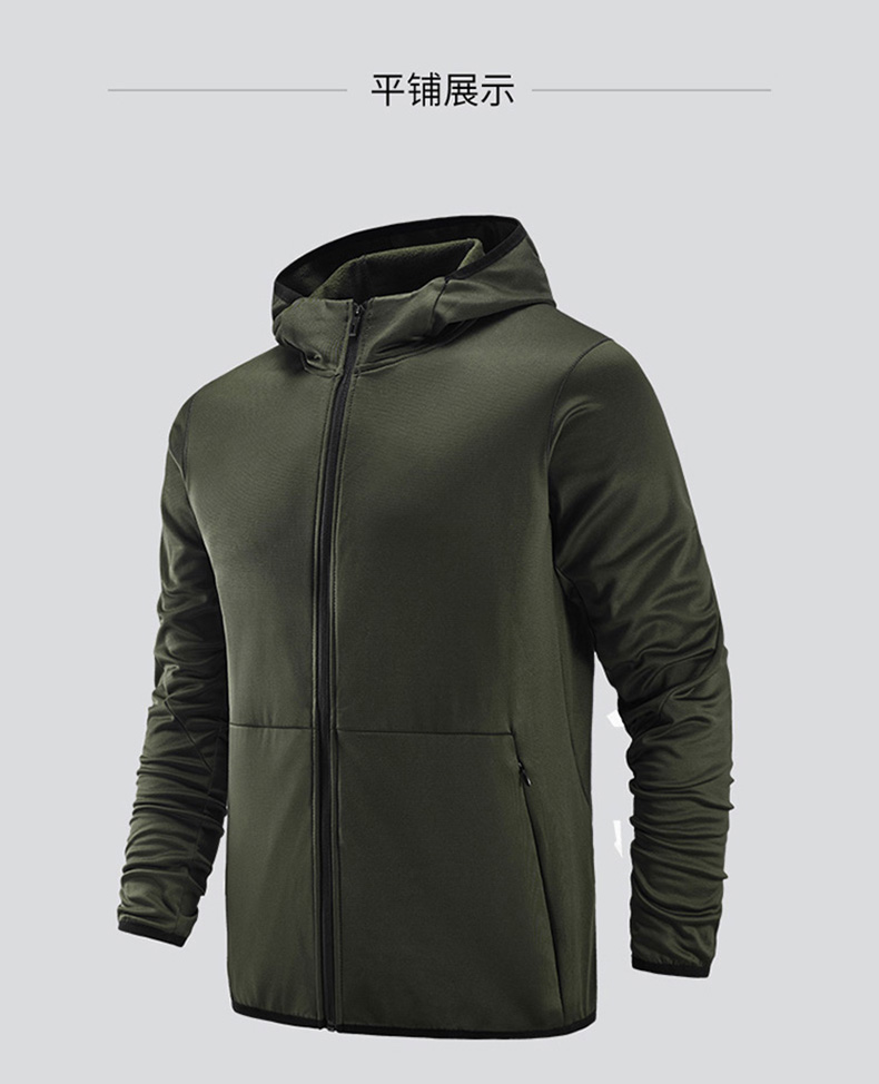 Bamboo fleece solid color hooded men jacket KD4-73231