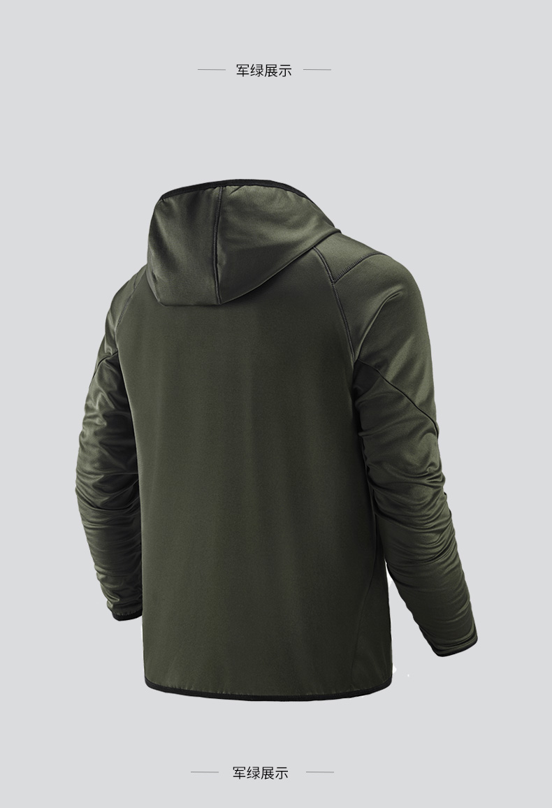 Bamboo fleece solid color hooded men jacket KD4-73231