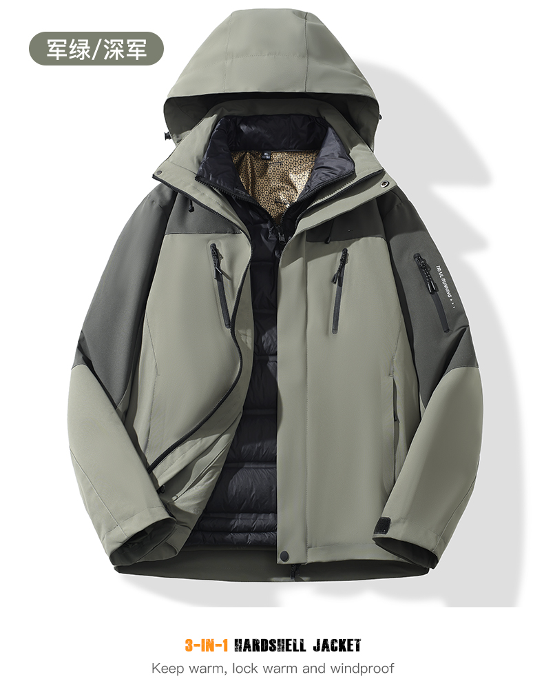 Outdoor down three-in-one jacket for men KM2-25592R