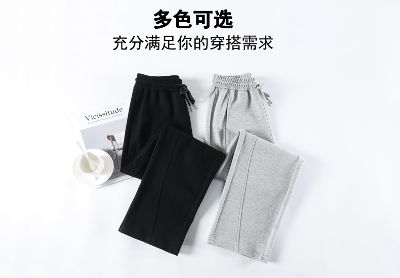 Drawstring solid color loose slim high waist drape casual sports pants G32-2525