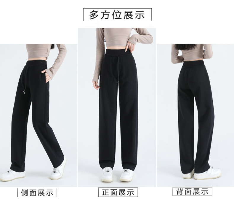 High waist high-grade drape straight pants G32-3019