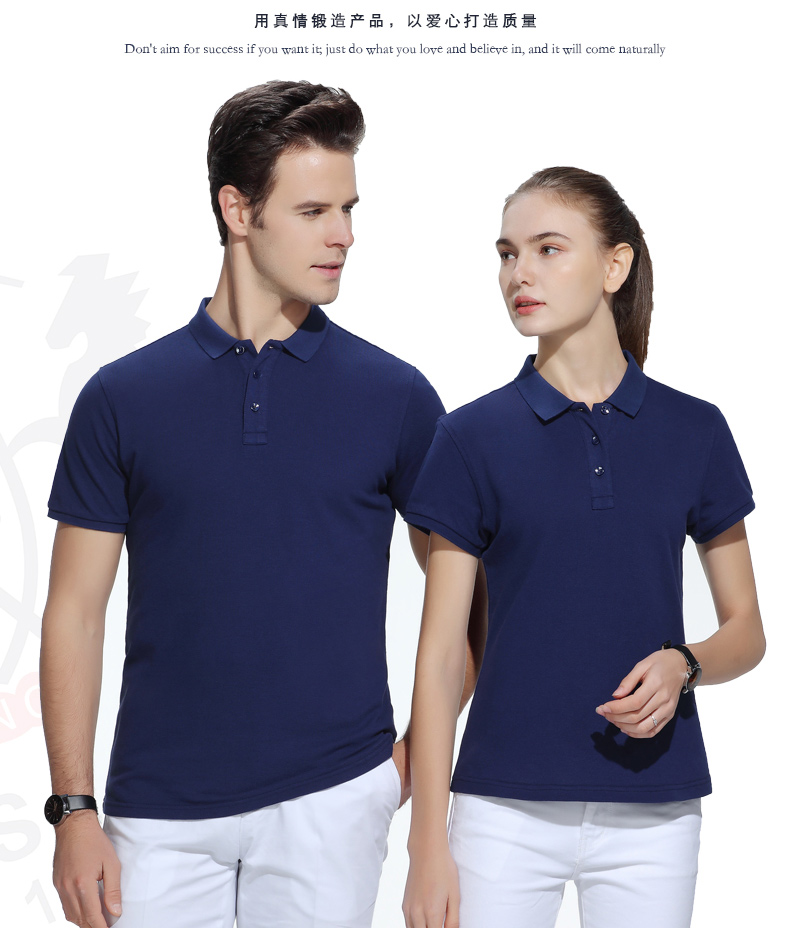 210g 32 count cotton ribbed solid color lapel short sleeve POLO shirt men GT1-2001 men