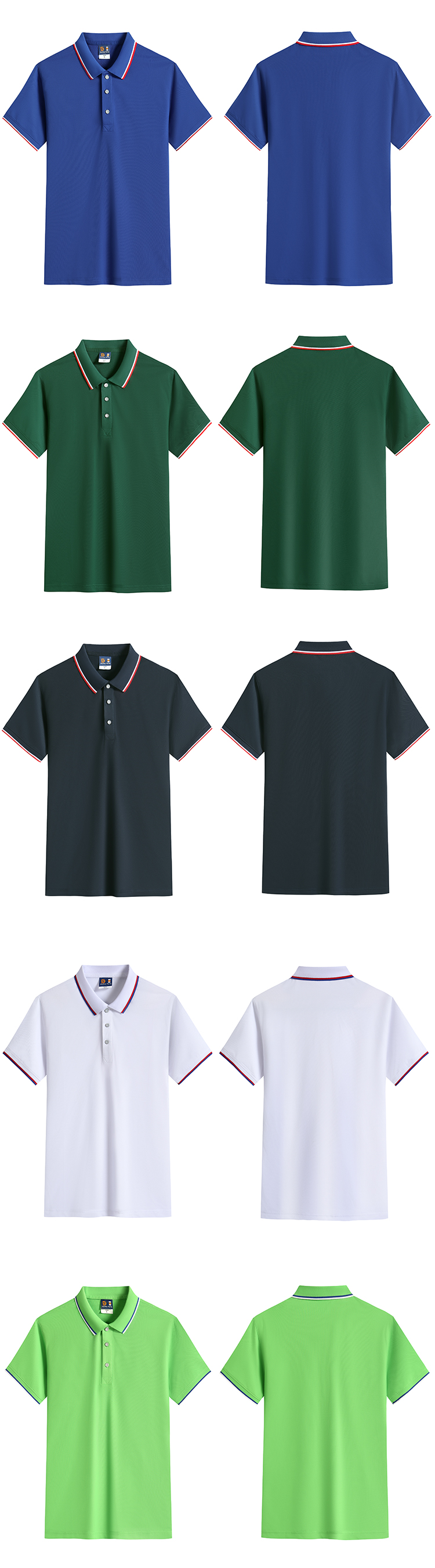 200g32 combed compact spinning lapel short sleeve POLO shirt universal GJ12-1699