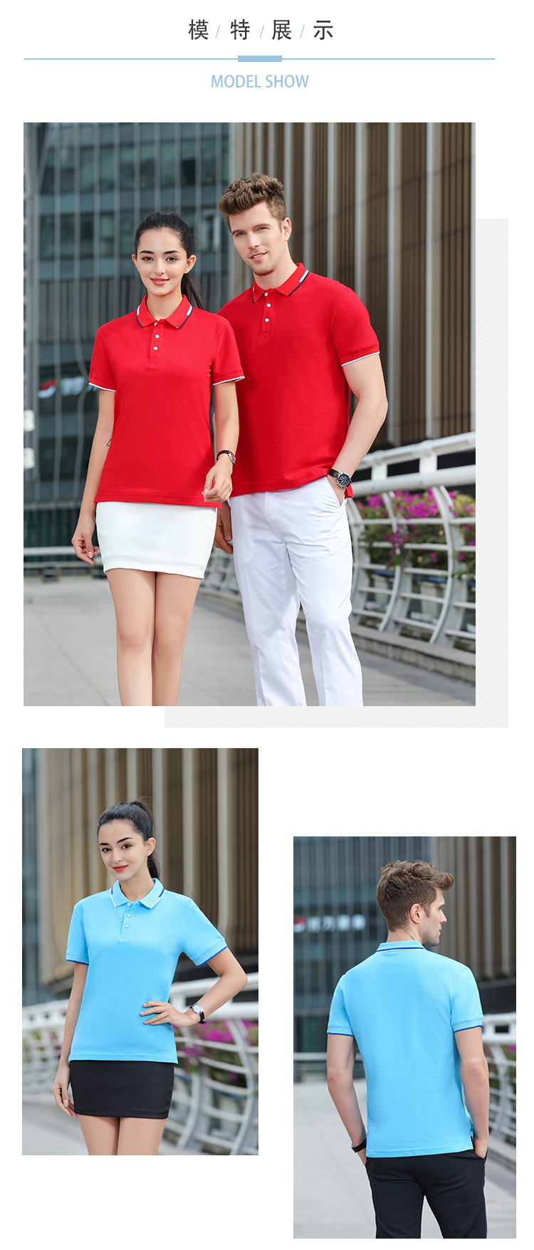 190g 32 combed cotton business lapel short sleeve POLO shirt universal style C01-8905