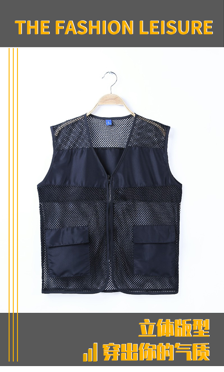 Flap pocket V-neck mesh vest YZ03-18055