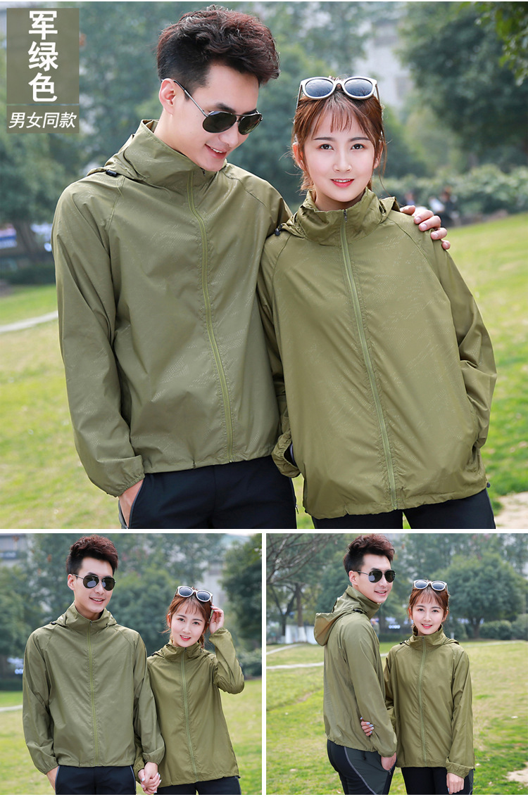 Lightweight breathable sun protection skin coat with pockets and zipper ZT1-8603