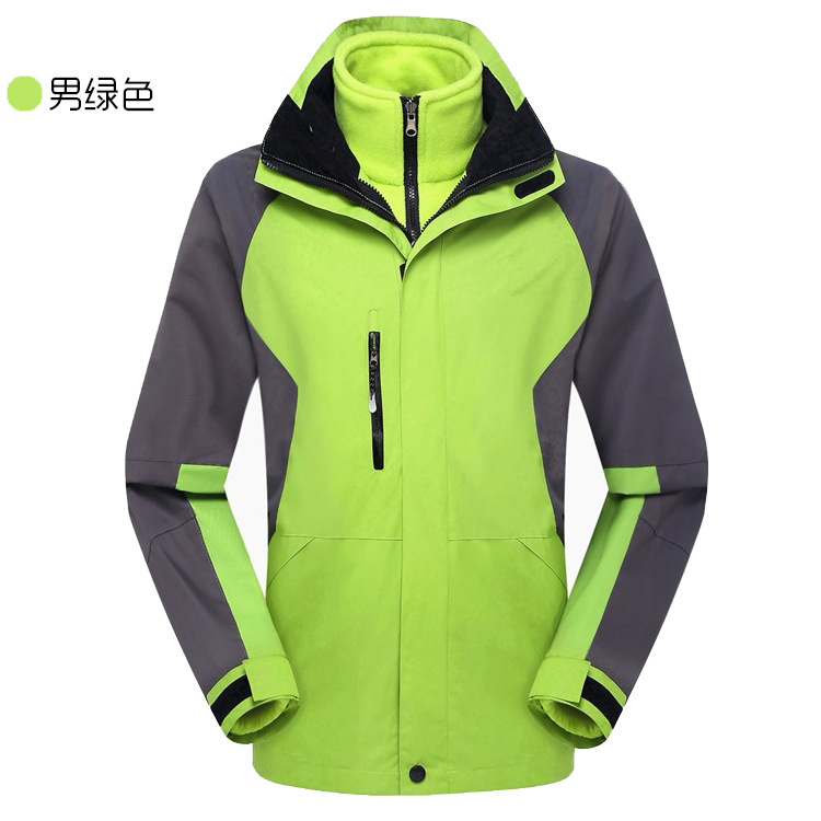 Multifunctional outdoor leisure cold-keeping warm three-in-one two-piece jacket Z11-1825