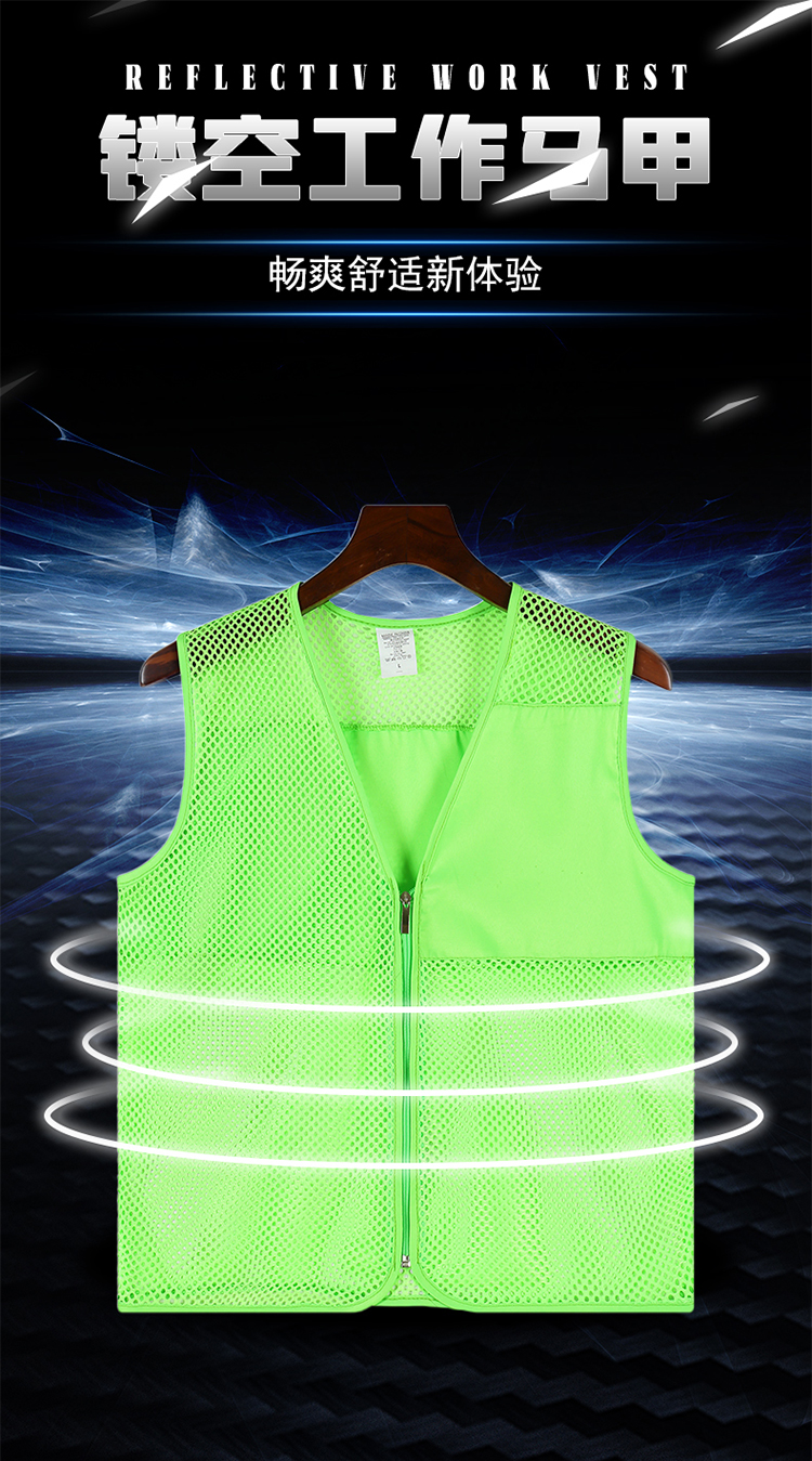 Hollow breathable bagless single-sided cloth fishing net vest universal style GJ14-VM023A