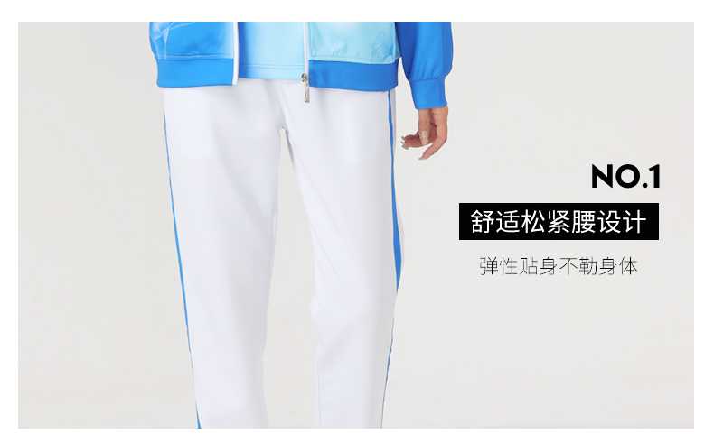 210g South Korean silk casual long-sleeved sports suit GB13-2137A men suit