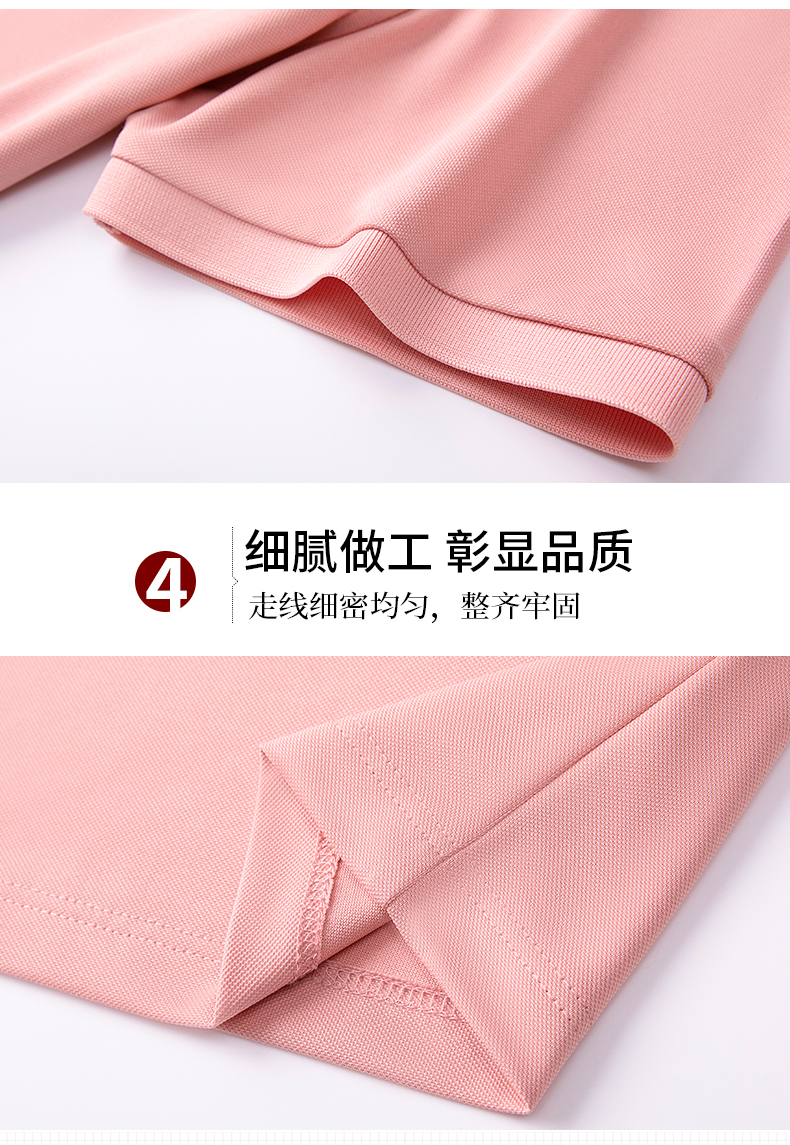 195g 40 count silk cotton solid color lapel short sleeve POLO shirt universal GJ15-6602