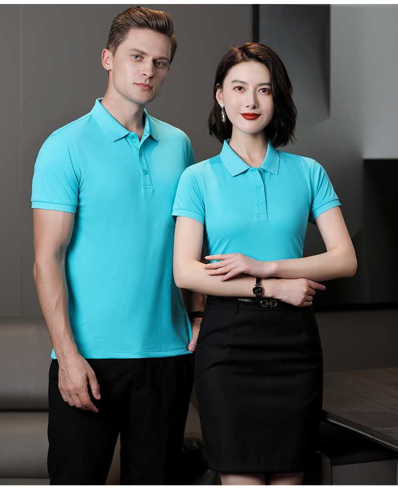 195g 40 count silk cotton solid color lapel short sleeve POLO shirt universal GJ15-6602