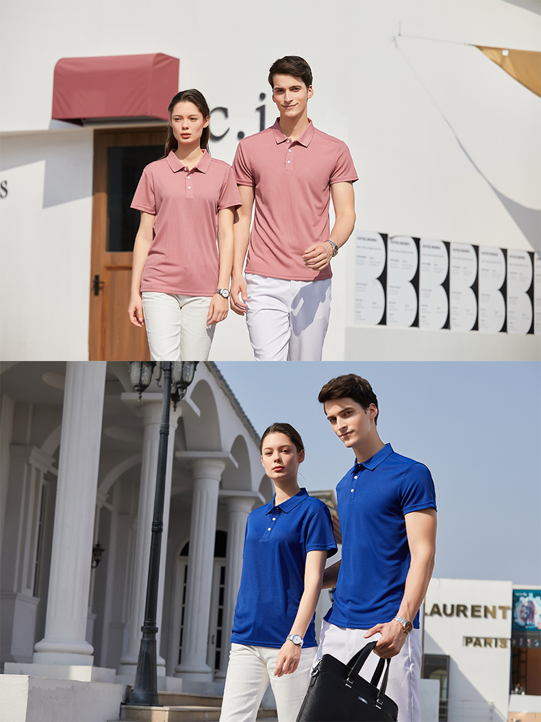 160g antibacterial sports lapel short-sleeved POLO shirt universal style H09-2228