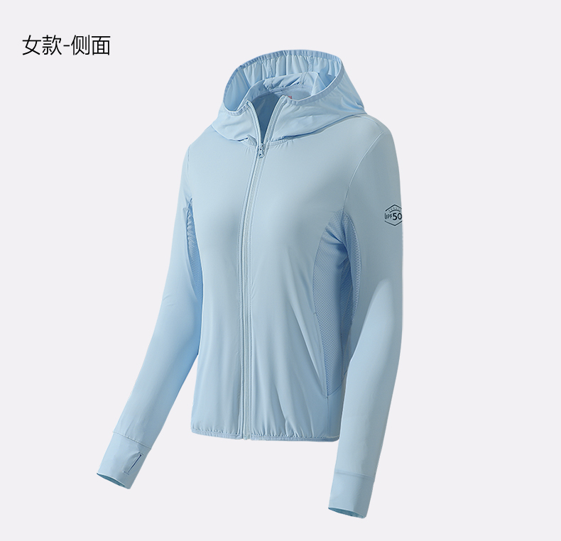 Ice silk breathable light skin couple sun protection clothing female KE-1306 female