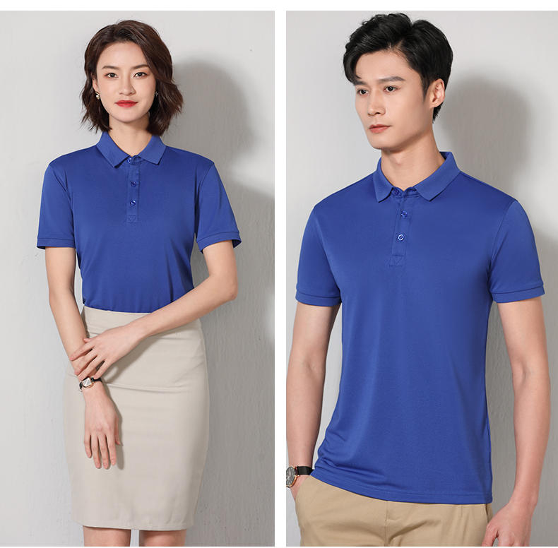 200g Meilingge solid color lapel POLO shirt universal S02-7216