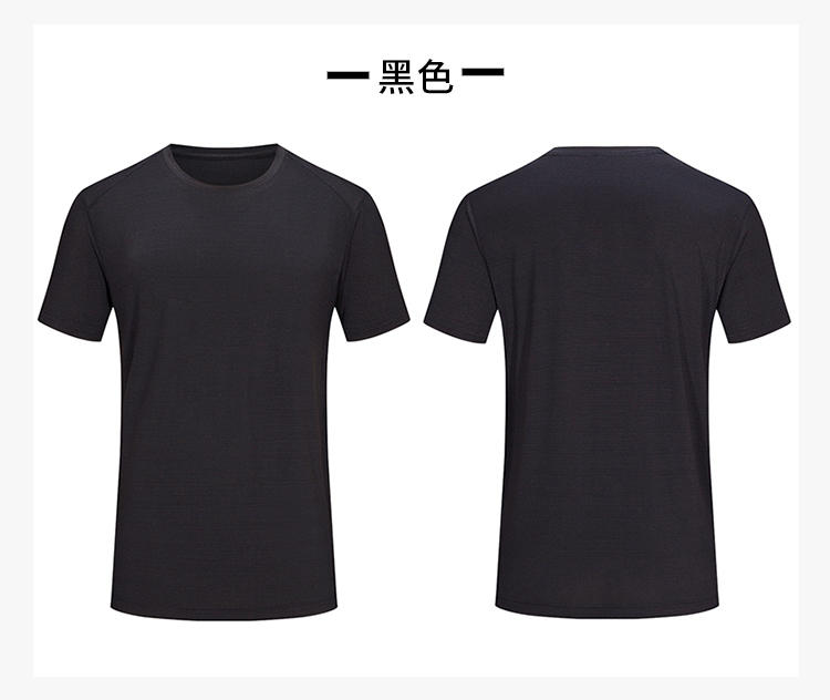 Solid color casual sports round neck short sleeve T-shirt universal style (European size) GJ4-T101