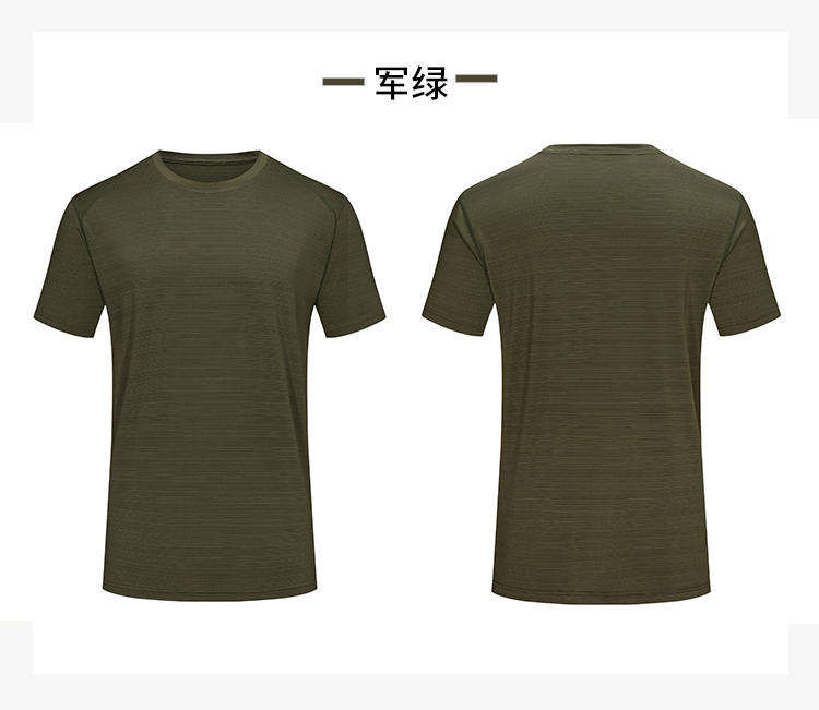 Solid color casual sports round neck short sleeve T-shirt universal style (European size) GJ4-T101