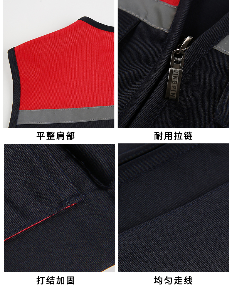 Color matching reflective 3D multi-pocket vest E01-S9002