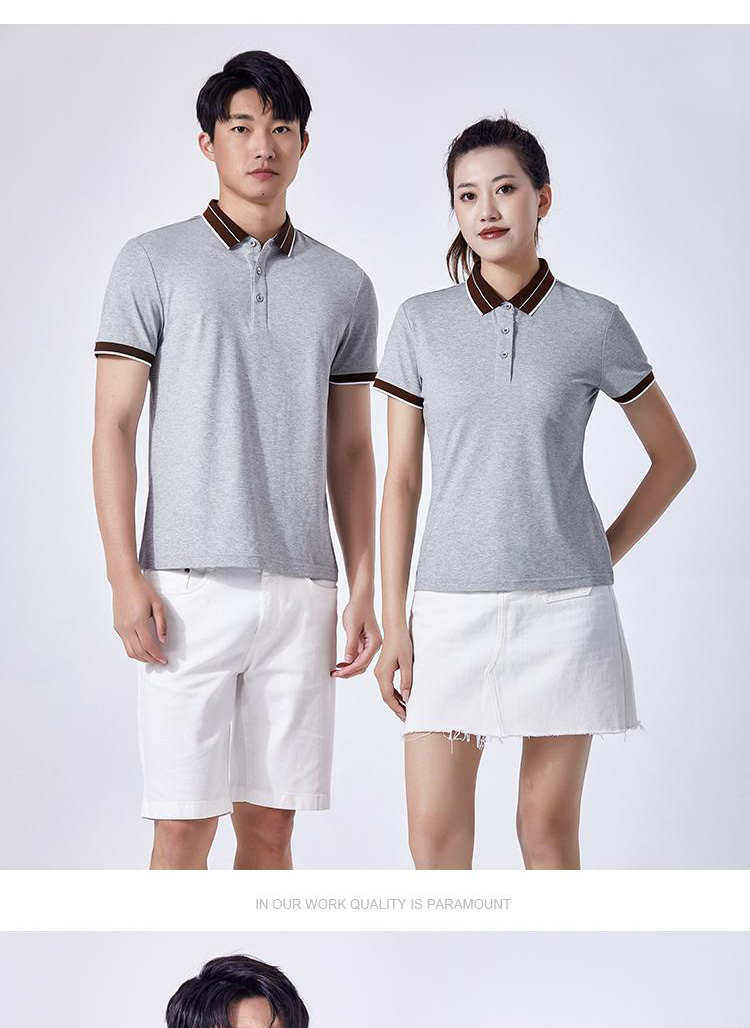 200g40 color collar silky elastic bead lapel short-sleeved POLO shirt universal GJ11-95680