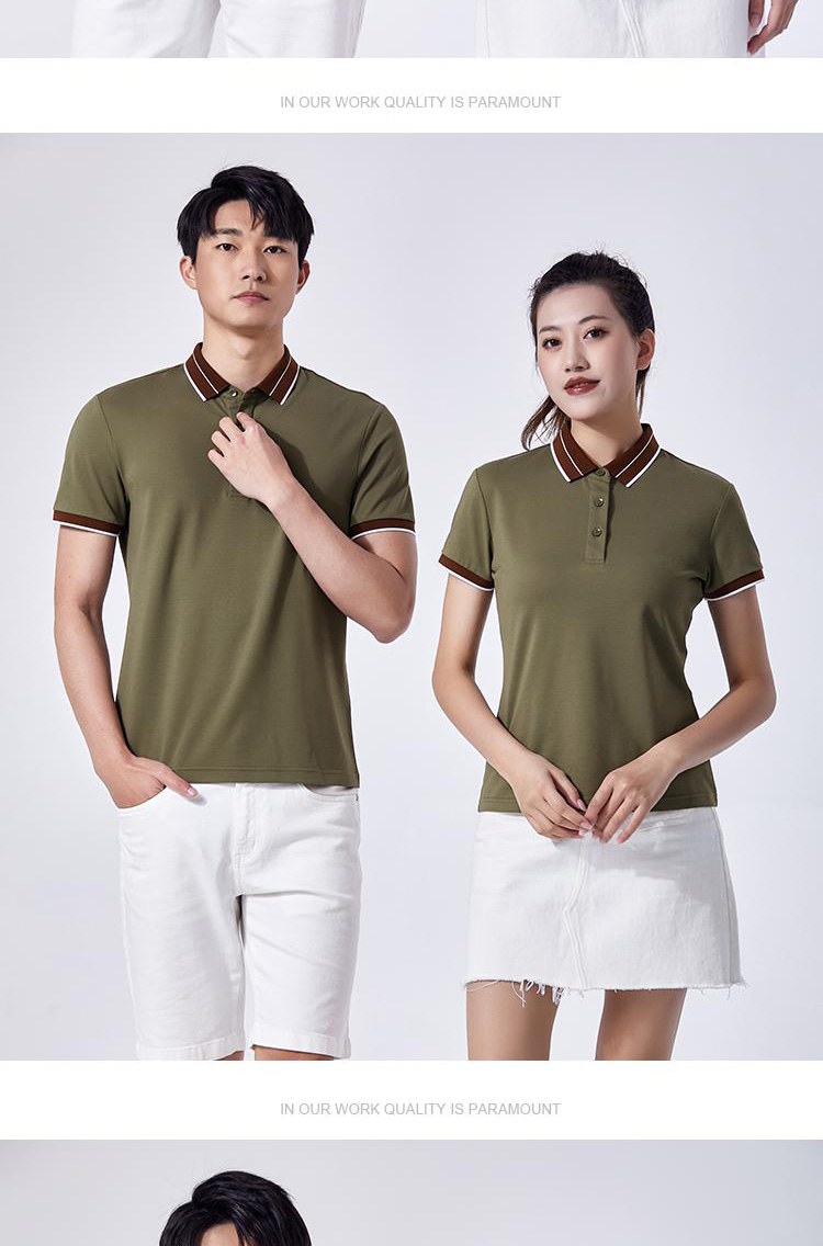 200g40 color collar silky elastic bead lapel short-sleeved POLO shirt universal GJ11-95680