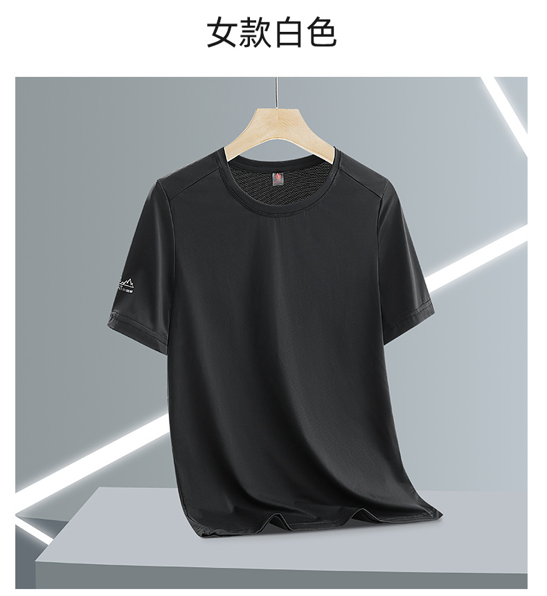 Quick-drying ice silk mesh couple round neck short-sleeved T-shirt female KO-2311 female