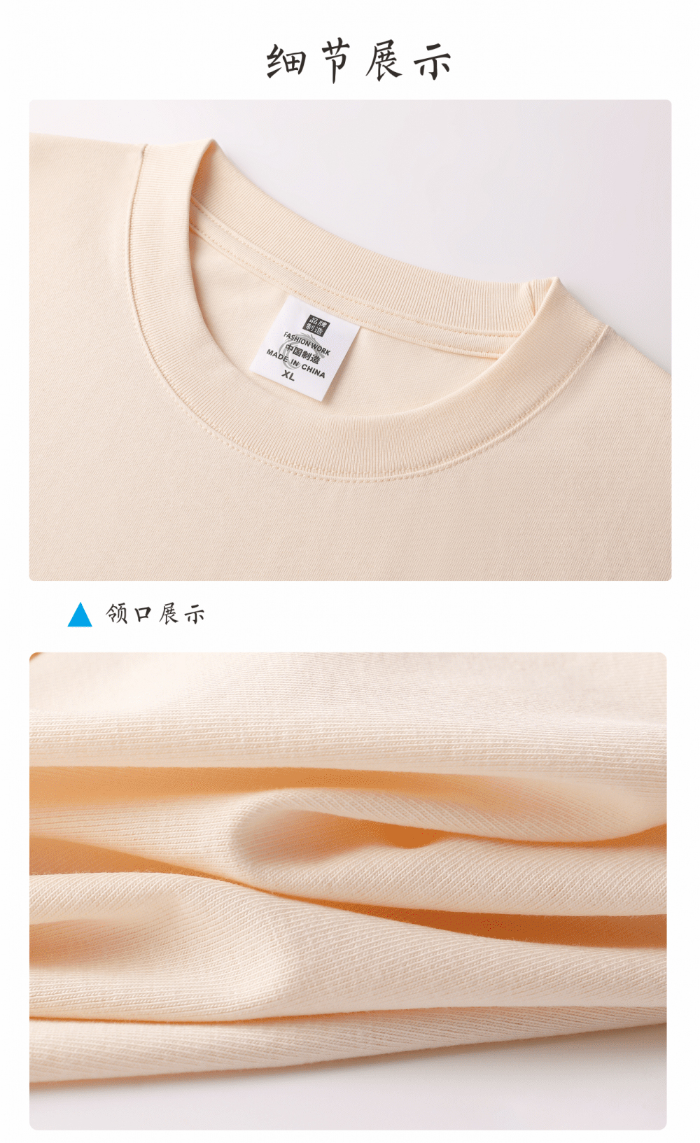 250g 32 count heavyweight cotton small drop shoulder round neck short sleeve T-shirt universal GJ40-JH