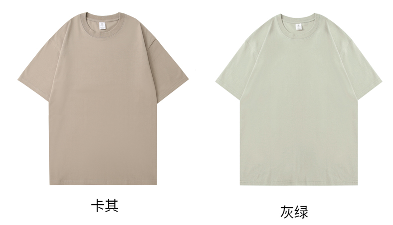 220g Xinjiang long-staple cotton drop shoulder pure cotton round neck short-sleeved T-shirt GJ47-696