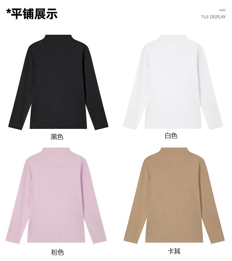 220g ribbed cotton women high collar long sleeve bottoming shirt T-shirt G21-S003