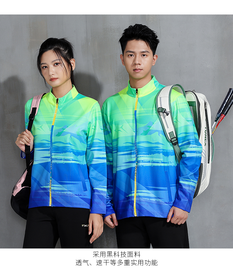 Long-sleeved badminton suit stand collar zipper jacket GM2-6821 jacket