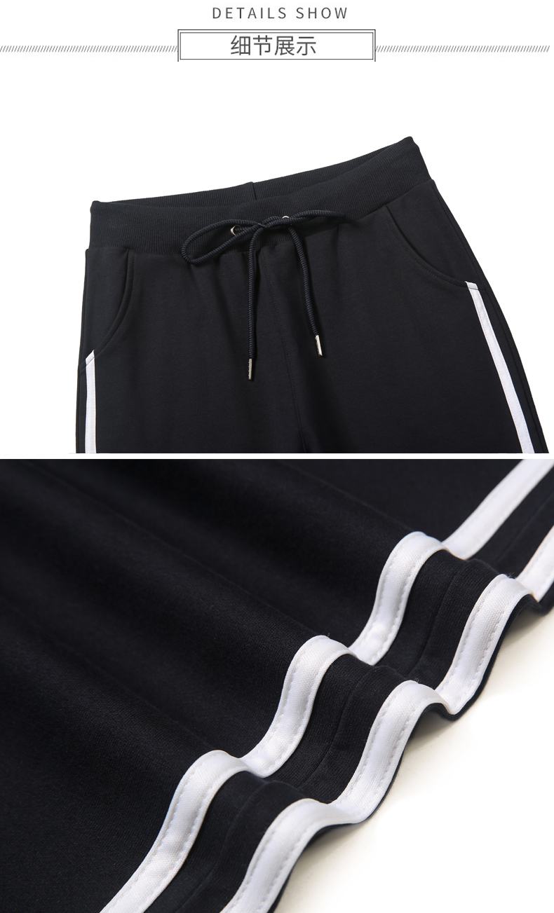 Autumn and winter elastic casual drawstring straight pants for women G32-CR22