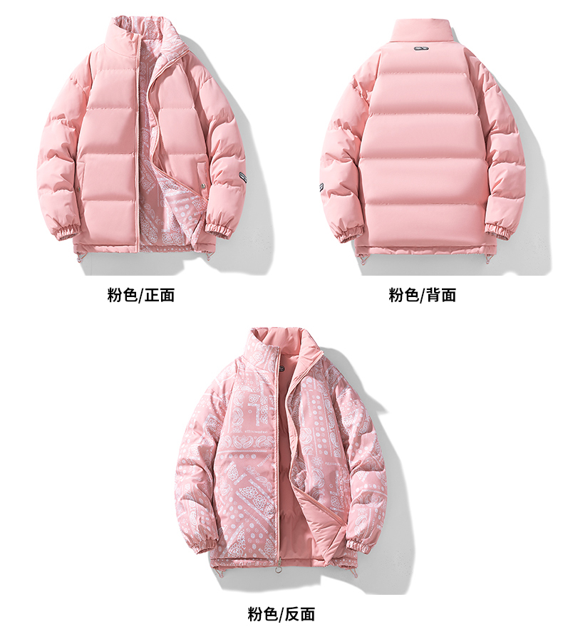 Casual reversible cotton jacket for couples KR-2510