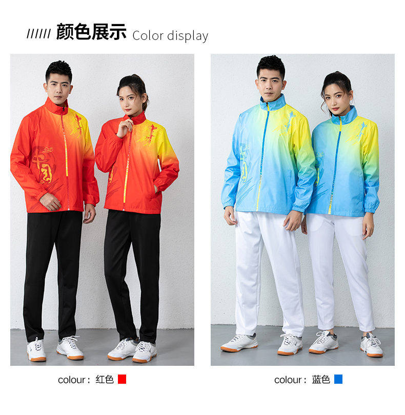 Badminton wear long sleeve sports jacket GM2-6813 women jacket