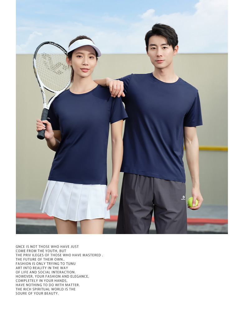 170g high-end seamless nylon round neck short sleeves YZ01-8323