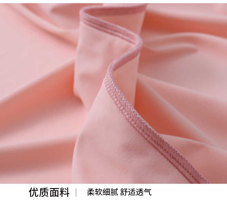 180g Zhengyang series sunscreen ice silk round neck short sleeves W07-586